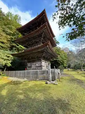 金剛院(京都府)