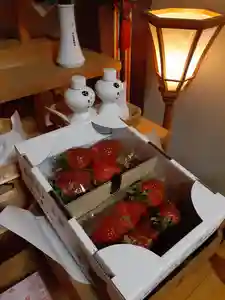 伏木香取神社(茨城県)(2020年02月16日(日) 21時33分25秒投稿)