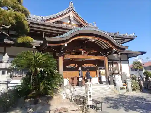東光院(大阪府)