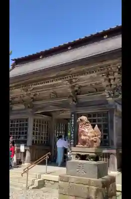 大洗磯前神社の{uncategorized: "未分類", other: "その他", undefined: "問題あり", building: "その他建物", grave: "お墓", sacred_gate: "鳥居", guardian: "狛犬", statue: "像", buddha: "仏像", history: "歴史", nature: "自然", garden: "庭園", animal: "動物", pagoda: "塔", temizu: "手水舎", mountain_gate: "山門・神門", sanctuary: "本殿・本堂", subordinate: "末社・摂社", art: "芸術", scenery: "景色", jizo: "地蔵", ema: "絵馬", goshuin: "御朱印", omikuji: "おみくじ", items: "授与品その他", amulet: "お守り", goshuincho: "御朱印帳", eats: "食事", festival: "お祭り", votive_dance: "神楽", shichigosan: "七五三参", wedding: "結婚式", experience: "体験その他", initially: "初詣", around: "周辺", anti_infection: "感染症対策"}