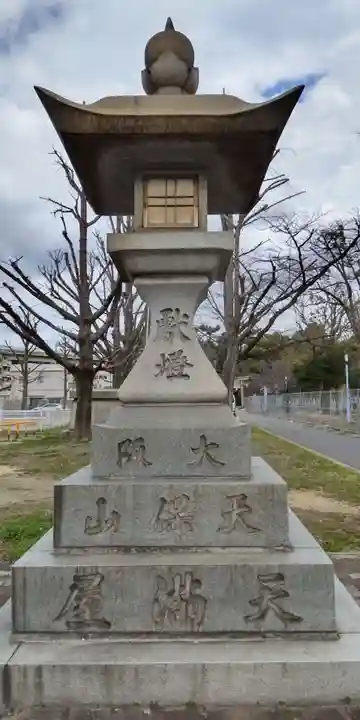 港住吉神社(住吉大社境外末社)のその他建物