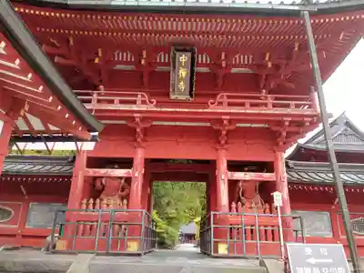 中禅寺(栃木県)