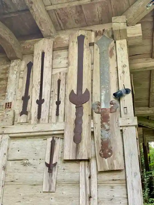 釣石神社(宮城県)