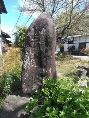 三明院のその他建物