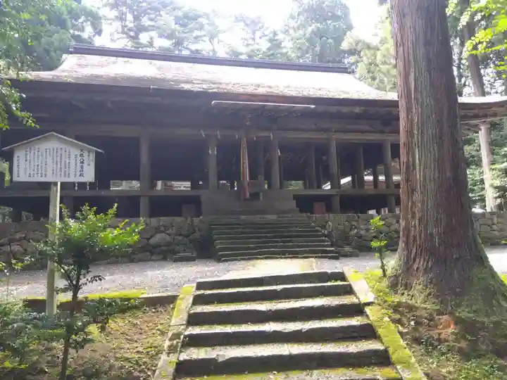 大塩八幡宮(福井県)