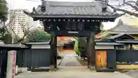 称名寺(東京都)