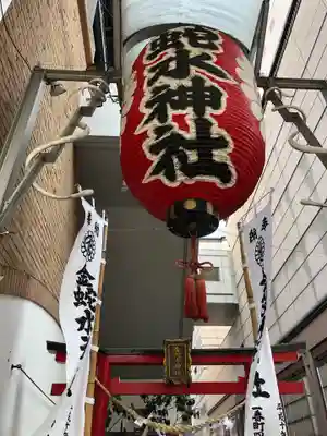 金蛇水神社（仙台一番町分霊社）のその他建物