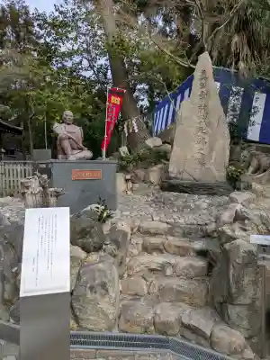 安居神社(大阪府)