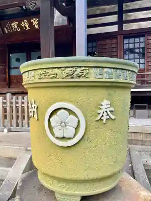 寳幢院(東京都)