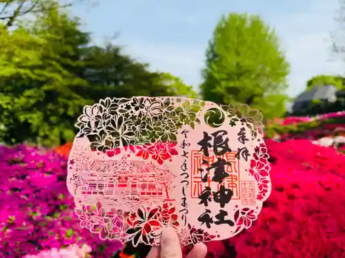根津神社(東京都)