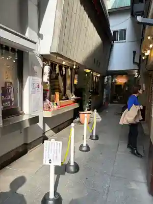 烏森神社(東京都)