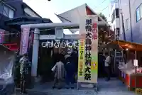 巣鴨大鳥神社(東京都)