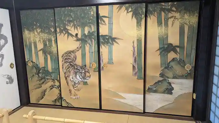 正寿院(京都府)