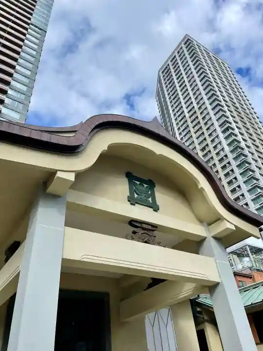 朗惺寺(東京都)