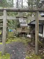 首途弁財天社(和歌山県)