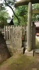 意富比神社の建物その他