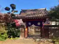 立正寺(山梨県)