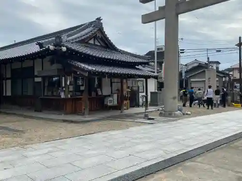 伴林氏神社(大阪府)