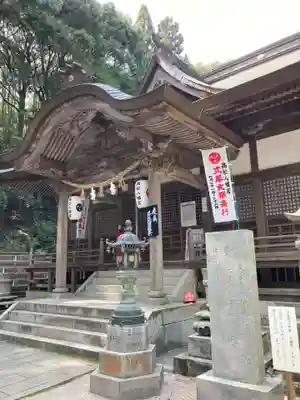 高松八幡宮(山口県)