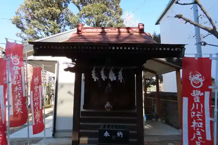 慈眼寺(東京都)