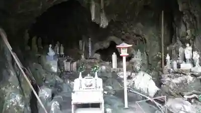 相円寺(福岡県)