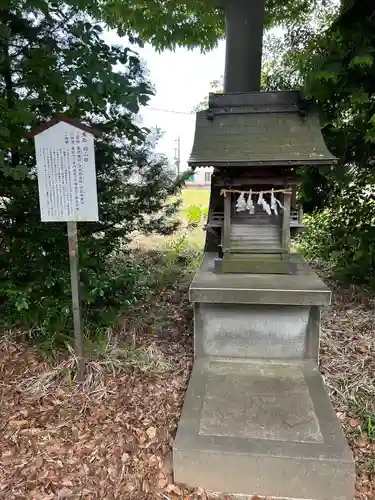 山田八幡神社(埼玉県)