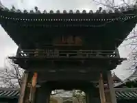 雲松寺(兵庫県)