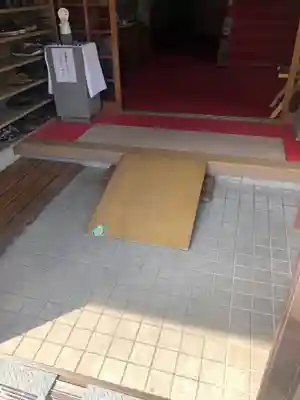 宝壽山 吉祥院(北海道)