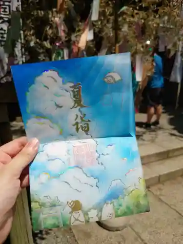 小野照崎神社(東京都)