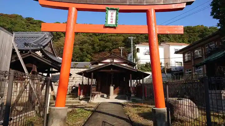 五宮神社の末社・摂社