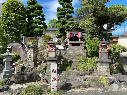 常保寺(東京都)