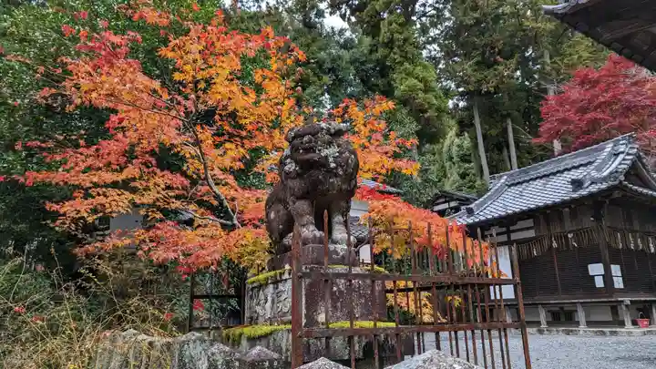 石座神社(京都府)