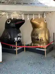 川越熊野神社の狛犬