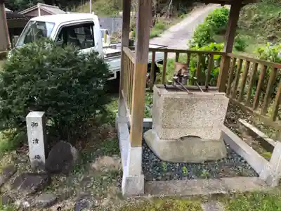 浦宮神社の手水舎