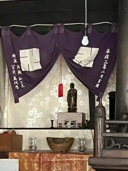 元龍寺(滋賀県)