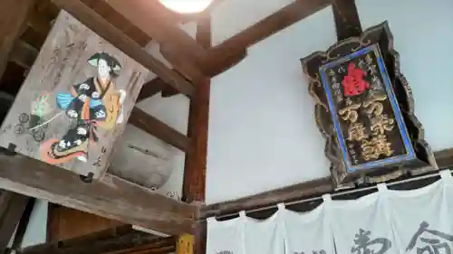 多賀大社(滋賀県)