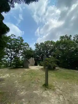 楯築神社(岡山県)