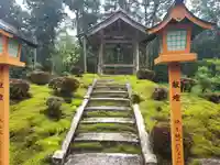掟光寺(福井県)