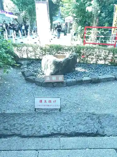 蛇窪神社(東京都)