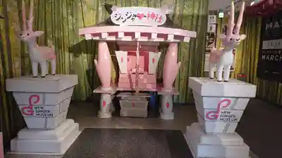 ジンジャー神社(栃木県)