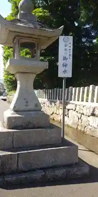 若狭姫神社（若狭彦神社下社）のその他建物