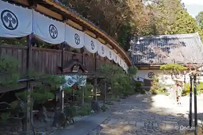 安養寺（立木観音）(滋賀県)
