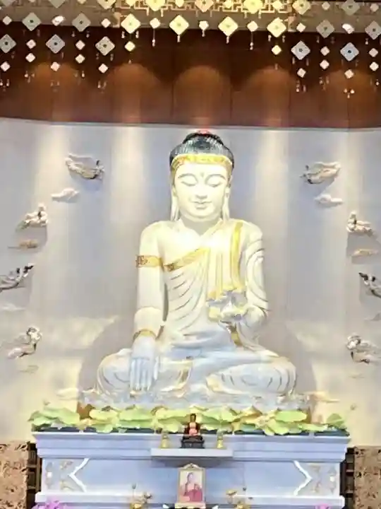 佛光山法水寺(群馬県)