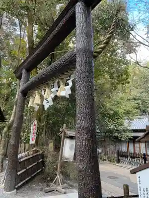 野宮神社(京都府)