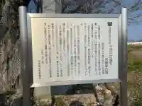 地蔵堂(千僧供古墳 地蔵尊)の{uncategorized: "未分類", other: "その他", undefined: "問題あり", building: "その他建物", grave: "お墓", sacred_gate: "鳥居", guardian: "狛犬", statue: "像", buddha: "仏像", history: "歴史", nature: "自然", garden: "庭園", animal: "動物", pagoda: "塔", temizu: "手水舎", mountain_gate: "山門・神門", sanctuary: "本殿・本堂", subordinate: "末社・摂社", art: "芸術", scenery: "景色", jizo: "地蔵", ema: "絵馬", goshuin: "御朱印", omikuji: "おみくじ", items: "授与品その他", amulet: "お守り", goshuincho: "御朱印帳", eats: "食事", festival: "お祭り", votive_dance: "神楽", shichigosan: "七五三参", wedding: "結婚式", experience: "体験その他", initially: "初詣", around: "周辺", anti_infection: "感染症対策"}