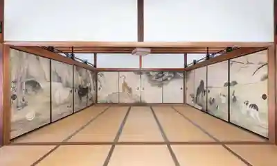 光源院(京都府)