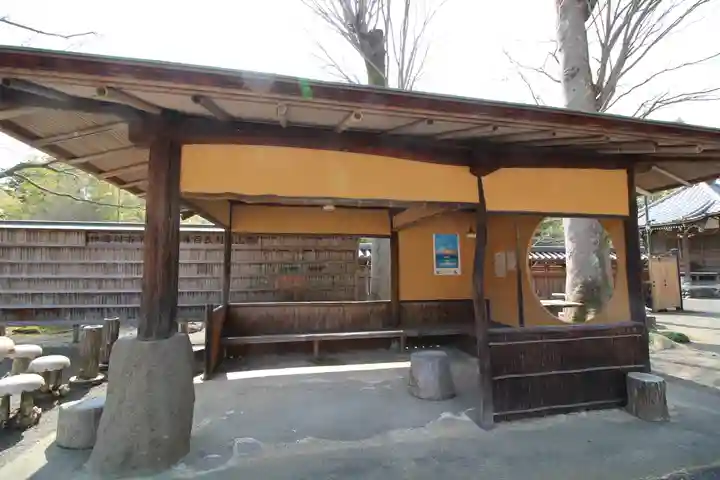 能仁寺(埼玉県)