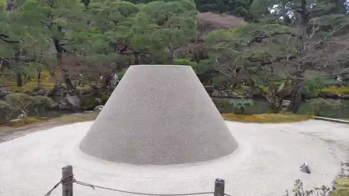 慈照寺(慈照禅寺・銀閣寺)(京都府)