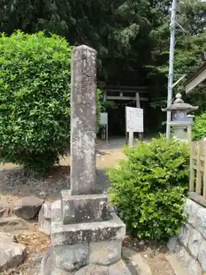 籰繰神社(愛知県)