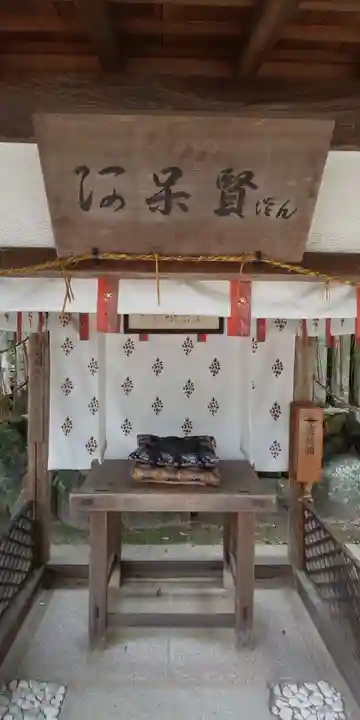 今宮神社のその他建物